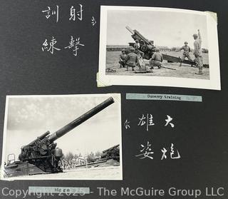 From the Estate of US Army Col. Charles F. Coates, the Recipient of WW II Legion of Merit and Silver Star Honors, his Military Memorabilia Circa 1958-59 While Serving in Taiwan as a Senior Military Advisor (MAAG) to the ROC Second Field Army.  Items Include Correspondence, Citations, Banners, Photos,  and Gifts Presented to Him by Major General Chang Yat-San, National Chinese Army, of 8th-14th Century  Coins Excavated From Pescadores Islands.  See the more than 200 Photos Posted in the Photo Gallery. Historical Military and Political Interest.   