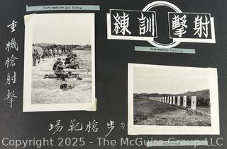 From the Estate of US Army Col. Charles F. Coates, the Recipient of WW II Legion of Merit and Silver Star Honors, his Military Memorabilia Circa 1958-59 While Serving in Taiwan as a Senior Military Advisor (MAAG) to the ROC Second Field Army.  Items Include Correspondence, Citations, Banners, Photos,  and Gifts Presented to Him by Major General Chang Yat-San, National Chinese Army, of 8th-14th Century  Coins Excavated From Pescadores Islands.  See the more than 200 Photos Posted in the Photo Gallery. Historical Military and Political Interest.   