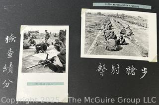 From the Estate of US Army Col. Charles F. Coates, the Recipient of WW II Legion of Merit and Silver Star Honors, his Military Memorabilia Circa 1958-59 While Serving in Taiwan as a Senior Military Advisor (MAAG) to the ROC Second Field Army.  Items Include Correspondence, Citations, Banners, Photos,  and Gifts Presented to Him by Major General Chang Yat-San, National Chinese Army, of 8th-14th Century  Coins Excavated From Pescadores Islands.  See the more than 200 Photos Posted in the Photo Gallery. Historical Military and Political Interest.   