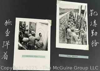 From the Estate of US Army Col. Charles F. Coates, the Recipient of WW II Legion of Merit and Silver Star Honors, his Military Memorabilia Circa 1958-59 While Serving in Taiwan as a Senior Military Advisor (MAAG) to the ROC Second Field Army.  Items Include Correspondence, Citations, Banners, Photos,  and Gifts Presented to Him by Major General Chang Yat-San, National Chinese Army, of 8th-14th Century  Coins Excavated From Pescadores Islands.  See the more than 200 Photos Posted in the Photo Gallery. Historical Military and Political Interest.   