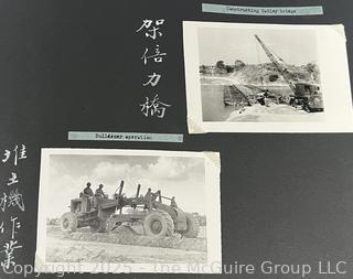 From the Estate of US Army Col. Charles F. Coates, the Recipient of WW II Legion of Merit and Silver Star Honors, his Military Memorabilia Circa 1958-59 While Serving in Taiwan as a Senior Military Advisor (MAAG) to the ROC Second Field Army.  Items Include Correspondence, Citations, Banners, Photos,  and Gifts Presented to Him by Major General Chang Yat-San, National Chinese Army, of 8th-14th Century  Coins Excavated From Pescadores Islands.  See the more than 200 Photos Posted in the Photo Gallery. Historical Military and Political Interest.   