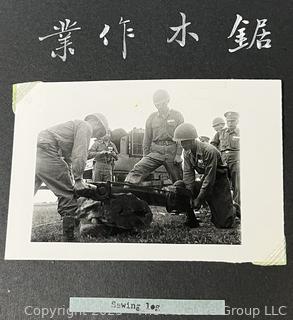 From the Estate of US Army Col. Charles F. Coates, the Recipient of WW II Legion of Merit and Silver Star Honors, his Military Memorabilia Circa 1958-59 While Serving in Taiwan as a Senior Military Advisor (MAAG) to the ROC Second Field Army.  Items Include Correspondence, Citations, Banners, Photos,  and Gifts Presented to Him by Major General Chang Yat-San, National Chinese Army, of 8th-14th Century  Coins Excavated From Pescadores Islands.  See the more than 200 Photos Posted in the Photo Gallery. Historical Military and Political Interest.   