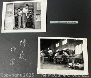 From the Estate of US Army Col. Charles F. Coates, the Recipient of WW II Legion of Merit and Silver Star Honors, his Military Memorabilia Circa 1958-59 While Serving in Taiwan as a Senior Military Advisor (MAAG) to the ROC Second Field Army.  Items Include Correspondence, Citations, Banners, Photos,  and Gifts Presented to Him by Major General Chang Yat-San, National Chinese Army, of 8th-14th Century  Coins Excavated From Pescadores Islands.  See the more than 200 Photos Posted in the Photo Gallery. Historical Military and Political Interest.   
