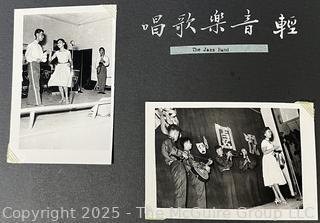 From the Estate of US Army Col. Charles F. Coates, the Recipient of WW II Legion of Merit and Silver Star Honors, his Military Memorabilia Circa 1958-59 While Serving in Taiwan as a Senior Military Advisor (MAAG) to the ROC Second Field Army.  Items Include Correspondence, Citations, Banners, Photos,  and Gifts Presented to Him by Major General Chang Yat-San, National Chinese Army, of 8th-14th Century  Coins Excavated From Pescadores Islands.  See the more than 200 Photos Posted in the Photo Gallery. Historical Military and Political Interest.   