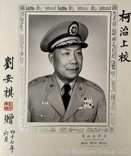 From the Estate of US Army Col. Charles F. Coates, the Recipient of WW II Legion of Merit and Silver Star Honors, his Military Memorabilia Circa 1958-59 While Serving in Taiwan as a Senior Military Advisor (MAAG) to the ROC Second Field Army.  Items Include Correspondence, Citations, Banners, Photos,  and Gifts Presented to Him by Major General Chang Yat-San, National Chinese Army, of 8th-14th Century  Coins Excavated From Pescadores Islands.  See the more than 200 Photos Posted in the Photo Gallery. Historical Military and Political Interest.   