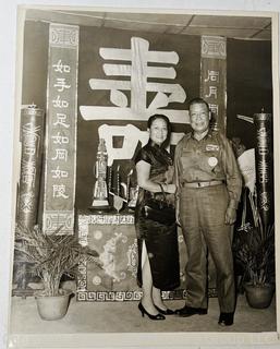 From the Estate of US Army Col. Charles F. Coates, the Recipient of WW II Legion of Merit and Silver Star Honors, his Military Memorabilia Circa 1958-59 While Serving in Taiwan as a Senior Military Advisor (MAAG) to the ROC Second Field Army.  Items Include Correspondence, Citations, Banners, Photos,  and Gifts Presented to Him by Major General Chang Yat-San, National Chinese Army, of 8th-14th Century  Coins Excavated From Pescadores Islands.  See the more than 200 Photos Posted in the Photo Gallery. Historical Military and Political Interest.   