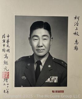 From the Estate of US Army Col. Charles F. Coates, the Recipient of WW II Legion of Merit and Silver Star Honors, his Military Memorabilia Circa 1958-59 While Serving in Taiwan as a Senior Military Advisor (MAAG) to the ROC Second Field Army.  Items Include Correspondence, Citations, Banners, Photos,  and Gifts Presented to Him by Major General Chang Yat-San, National Chinese Army, of 8th-14th Century  Coins Excavated From Pescadores Islands.  See the more than 200 Photos Posted in the Photo Gallery. Historical Military and Political Interest.   