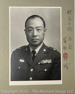From the Estate of US Army Col. Charles F. Coates, the Recipient of WW II Legion of Merit and Silver Star Honors, his Military Memorabilia Circa 1958-59 While Serving in Taiwan as a Senior Military Advisor (MAAG) to the ROC Second Field Army.  Items Include Correspondence, Citations, Banners, Photos,  and Gifts Presented to Him by Major General Chang Yat-San, National Chinese Army, of 8th-14th Century  Coins Excavated From Pescadores Islands.  See the more than 200 Photos Posted in the Photo Gallery. Historical Military and Political Interest.   