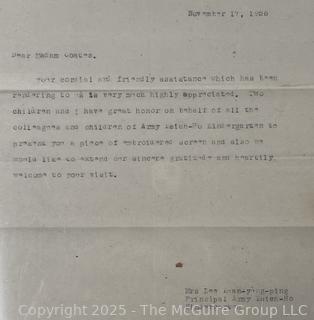 From the Estate of US Army Col. Charles F. Coates, the Recipient of WW II Legion of Merit and Silver Star Honors, his Military Memorabilia Circa 1958-59 While Serving in Taiwan as a Senior Military Advisor (MAAG) to the ROC Second Field Army.  Items Include Correspondence, Citations, Banners, Photos,  and Gifts Presented to Him by Major General Chang Yat-San, National Chinese Army, of 8th-14th Century  Coins Excavated From Pescadores Islands.  See the more than 200 Photos Posted in the Photo Gallery. Historical Military and Political Interest.   