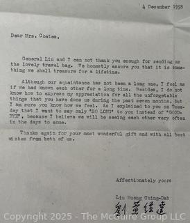 From the Estate of US Army Col. Charles F. Coates, the Recipient of WW II Legion of Merit and Silver Star Honors, his Military Memorabilia Circa 1958-59 While Serving in Taiwan as a Senior Military Advisor (MAAG) to the ROC Second Field Army.  Items Include Correspondence, Citations, Banners, Photos,  and Gifts Presented to Him by Major General Chang Yat-San, National Chinese Army, of 8th-14th Century  Coins Excavated From Pescadores Islands.  See the more than 200 Photos Posted in the Photo Gallery. Historical Military and Political Interest.   