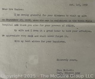 From the Estate of US Army Col. Charles F. Coates, the Recipient of WW II Legion of Merit and Silver Star Honors, his Military Memorabilia Circa 1958-59 While Serving in Taiwan as a Senior Military Advisor (MAAG) to the ROC Second Field Army.  Items Include Correspondence, Citations, Banners, Photos,  and Gifts Presented to Him by Major General Chang Yat-San, National Chinese Army, of 8th-14th Century  Coins Excavated From Pescadores Islands.  See the more than 200 Photos Posted in the Photo Gallery. Historical Military and Political Interest.   