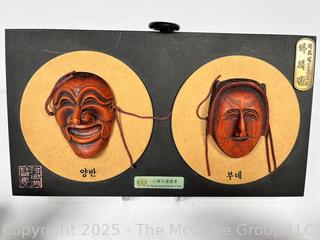 Asian Decorative Items Including Porcelain Lid Boxes, Japanese Kokeshi Dolls, Figurine and Plaque
