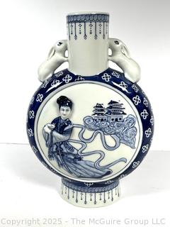 Chinese Blue and White Porcelain Double Rabbit Moon Vase