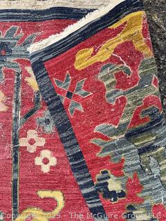 Wool Hand Woven Tribal Area Rug on Red Ground.  22" x 24"