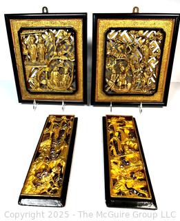Four (4) Chinese Carved Giltwood Figural Floral Panels 