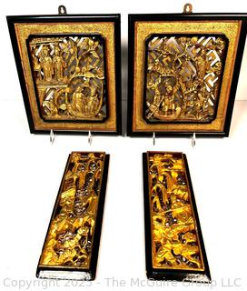 Four (4) Chinese Carved Giltwood Figural Floral Panels 