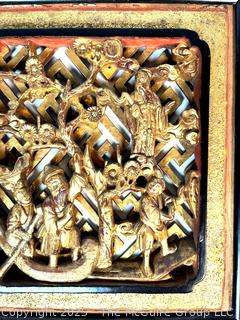 Four (4) Chinese Carved Giltwood Figural Floral Panels 