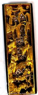 Four (4) Chinese Carved Giltwood Figural Floral Panels 