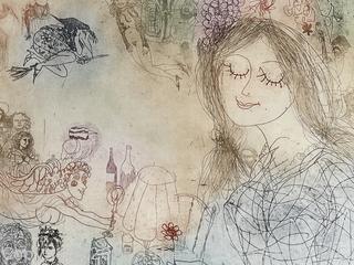 Framed Under Glass Aquatint Etching Titled "Ejjel" Signed and Numbered by Artist Bela Kondor.  17 x 17"