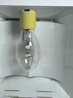 Hydrofarm Sunburst Series Grow Light. 1 of 2 Offered in This Auction
