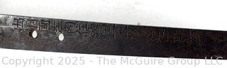 18th Century Edo Period Japanese Handmade Wakizashi Short Sword with Lacquered Scabbard and Sageo