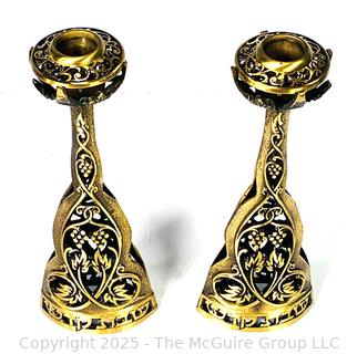 Heavy Brass Openwork Judaica Shabbat Candlesticks 