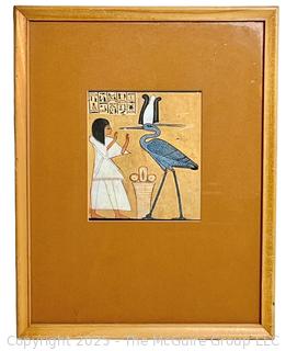Framed Under Glass Print of Ankerkhau Worshipping the Phoenix Egyptian.  9" x 11"