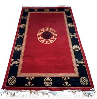 Chinese Wool Hand-Tufted Aubusson Rug, Red on Black Ground. 6' x 8' {Pickup Location: 311 Chestnut St., Falls Church City, VA 22046}