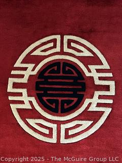 Chinese Wool Hand-Tufted Aubusson Rug, Red on Black Ground. 6' x 8' {Pickup Location: 311 Chestnut St., Falls Church City, VA 22046}