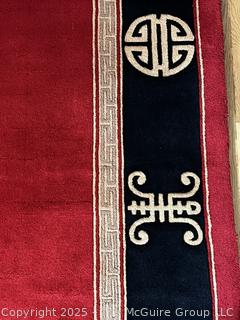 Chinese Wool Hand-Tufted Aubusson Rug, Red on Black Ground. 6' x 8' {Pickup Location: 311 Chestnut St., Falls Church City, VA 22046}