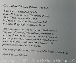 Five (5) Books Including Katsura and The Colosseum 