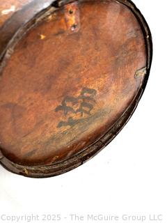 Iron Banded Wood Bucket or Barrel.  Base Loose. 11" tall