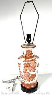 Chinese Porcelain Coral Roses Vase Table Lamp