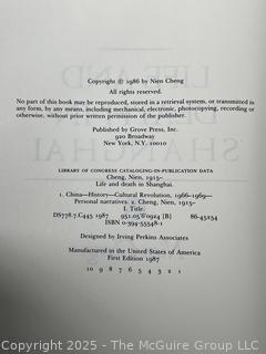 Six (6) Books Including Kate Remembered