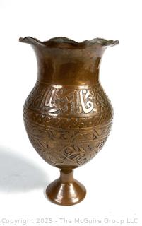 Copper Etched Metal Vase