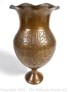 Copper Etched Metal Vase