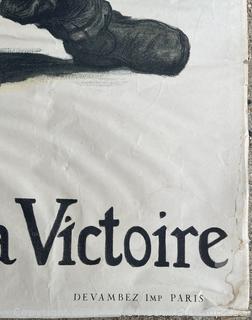 World War I French Poster Deposit Your Gold For France For Victory Poster By Abel Faivr.  31" x 47"