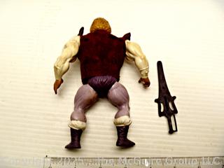 Vintage Toys: Masters of the Universe (MOTU): PRINCE ADAM Action Figure and Weapons