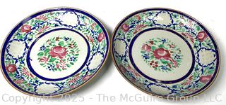 Two (2) Chinese Export for Portuguese Market Polychrome Bowls. 9”