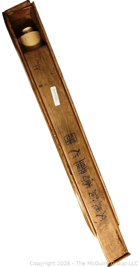 231: Historic Maps, Fine Jewelry, Original Art, Coins, 1960's Baseball Cards, Kitchenware and More