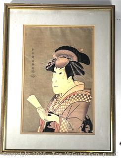Framed Under Glass Actor Wood Block Print of Ichimatsu III as Shirabito Onayo of Gion by Tōshūsai Sharaku, Japan.  15" x 20".