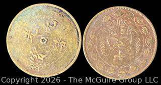 ????????????????? Coins