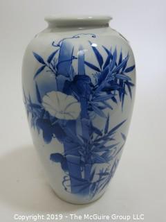 Collectible: Ceramics: 15" T Hand Painted Asian Motif Glazed Ceramic Jar; hallmarked on base