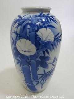 Collectible: Ceramics: 15" T Hand Painted Asian Motif Glazed Ceramic Jar; hallmarked on base