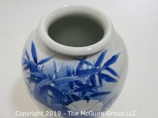 Collectible: Ceramics: 15" T Hand Painted Asian Motif Glazed Ceramic Jar; hallmarked on base