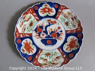 Collectible: Art: Ceramics: 12" diameter hand painted ceramic plate with Asian motif 