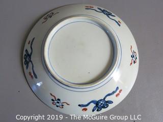 Collectible: Art: Ceramics: 12" diameter hand painted ceramic plate with dragon motif 