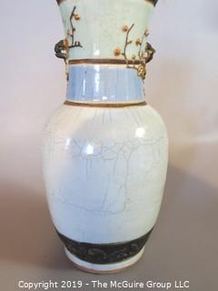 Art: Ceramics: M-C Ceramic Urn; decorated in Asian Motif (TMG # 330)