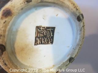 Art: Ceramics: M-C Ceramic Urn; decorated in Asian Motif (TMG # 330)