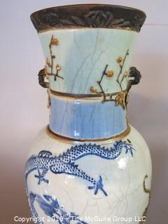 Art: Ceramics: M-C Ceramic Urn; decorated in Asian Motif (TMG # 330)